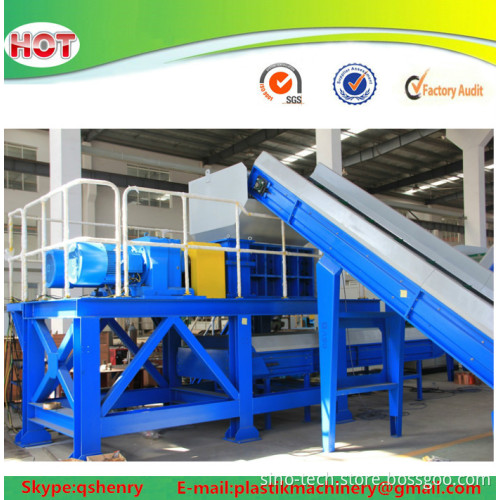 Double Shaft Shredder Machine